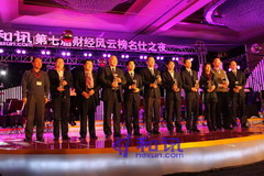 彩神lllv入口(中国游)官方网站