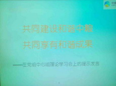 彩神lllv入口(中国游)官方网站