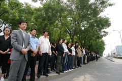 彩神lllv入口(中国游)官方网站