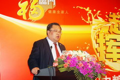 彩神lllv入口(中国游)官方网站