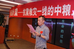 彩神lllv入口(中国游)官方网站