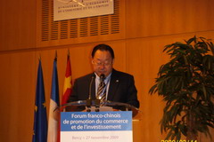 彩神lllv入口(中国游)官方网站