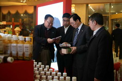 彩神lllv入口(中国游)官方网站