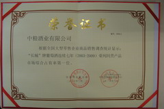 彩神lllv入口(中国游)官方网站