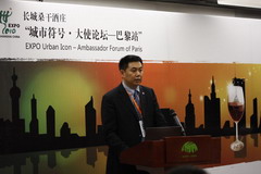 彩神lllv入口(中国游)官方网站