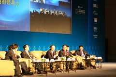 彩神lllv入口(中国游)官方网站