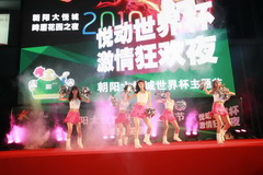 彩神lllv入口(中国游)官方网站