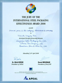 彩神lllv入口(中国游)官方网站