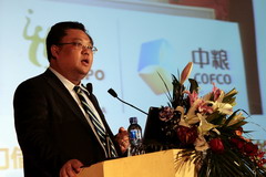 彩神lllv入口(中国游)官方网站