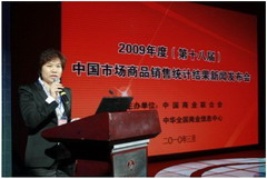 彩神lllv入口(中国游)官方网站