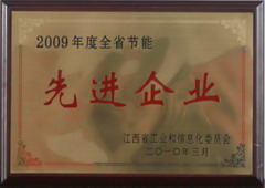 彩神lllv入口(中国游)官方网站