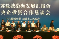 彩神lllv入口(中国游)官方网站