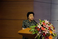 彩神lllv入口(中国游)官方网站