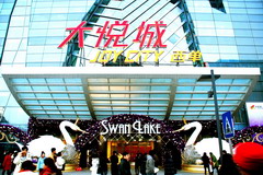 彩神lllv入口(中国游)官方网站