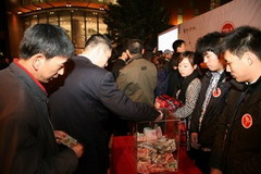 彩神lllv入口(中国游)官方网站