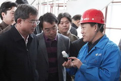 彩神lllv入口(中国游)官方网站