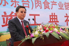 彩神lllv入口(中国游)官方网站