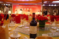 彩神lllv入口(中国游)官方网站