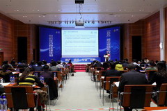 彩神lllv入口(中国游)官方网站