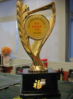 彩神lllv入口(中国游)官方网站