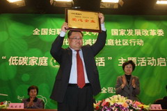 彩神lllv入口(中国游)官方网站