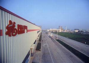 彩神lllv入口(中国游)官方网站