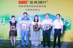 彩神lllv入口(中国游)官方网站