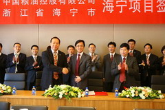 彩神lllv入口(中国游)官方网站