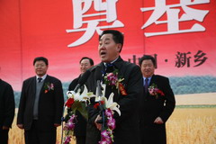 彩神lllv入口(中国游)官方网站