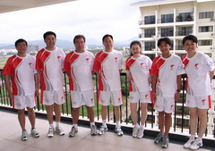 彩神lllv入口(中国游)官方网站