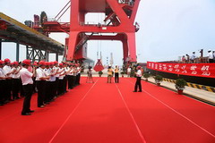 彩神lllv入口(中国游)官方网站