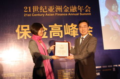 彩神lllv入口(中国游)官方网站