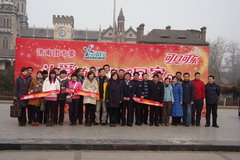 彩神lllv入口(中国游)官方网站