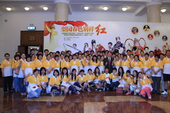 彩神lllv入口(中国游)官方网站