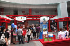 彩神lllv入口(中国游)官方网站