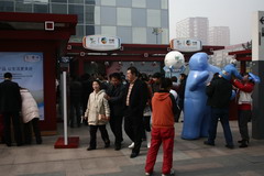 彩神lllv入口(中国游)官方网站