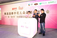 彩神lllv入口(中国游)官方网站