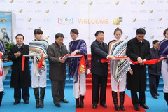 彩神lllv入口(中国游)官方网站