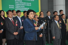 彩神lllv入口(中国游)官方网站