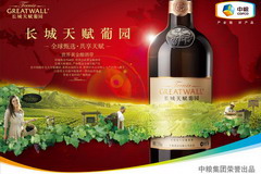 彩神lllv入口(中国游)官方网站