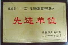 彩神lllv入口(中国游)官方网站