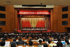 彩神lllv入口(中国游)官方网站