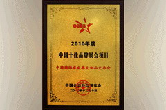 彩神lllv入口(中国游)官方网站