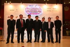 彩神lllv入口(中国游)官方网站