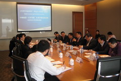 彩神lllv入口(中国游)官方网站