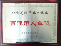 彩神lllv入口(中国游)官方网站