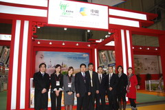 彩神lllv入口(中国游)官方网站