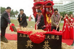 彩神lllv入口(中国游)官方网站