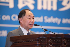 彩神lllv入口(中国游)官方网站