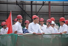 彩神lllv入口(中国游)官方网站